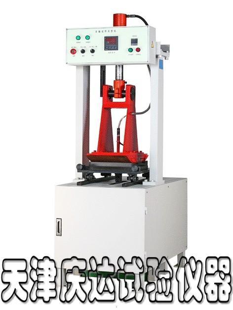 HYCX-1液壓車(chē)轍試樣成型機