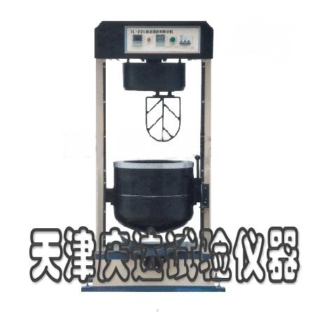 LHJB-20型全自動(dòng)混合料拌合機