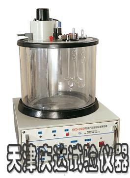 SYD-265E瀝青運動(dòng)粘度測定器