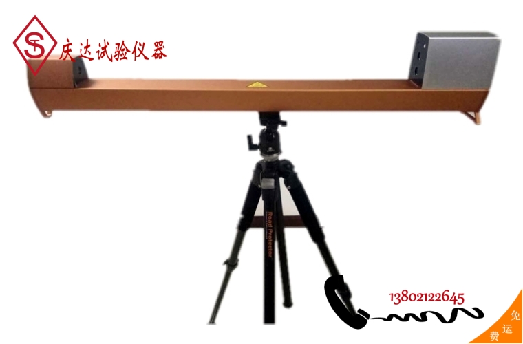 QD-5000M型新標準光透過(guò)率測試儀