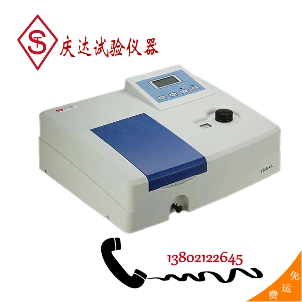 721﹑721-100可見(jiàn)分光光度計