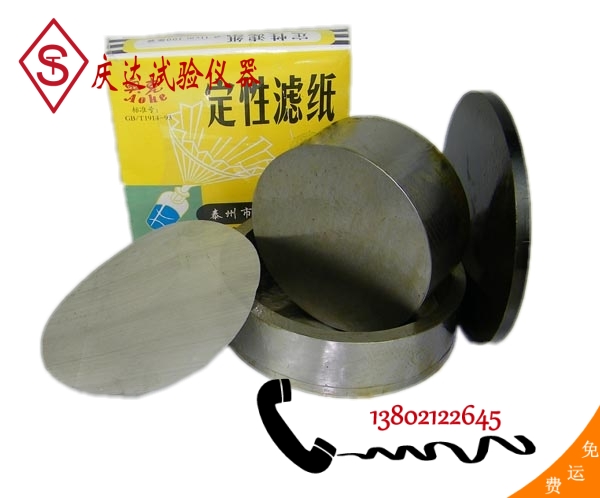砂漿保水率試模，砂漿保水率測定儀
