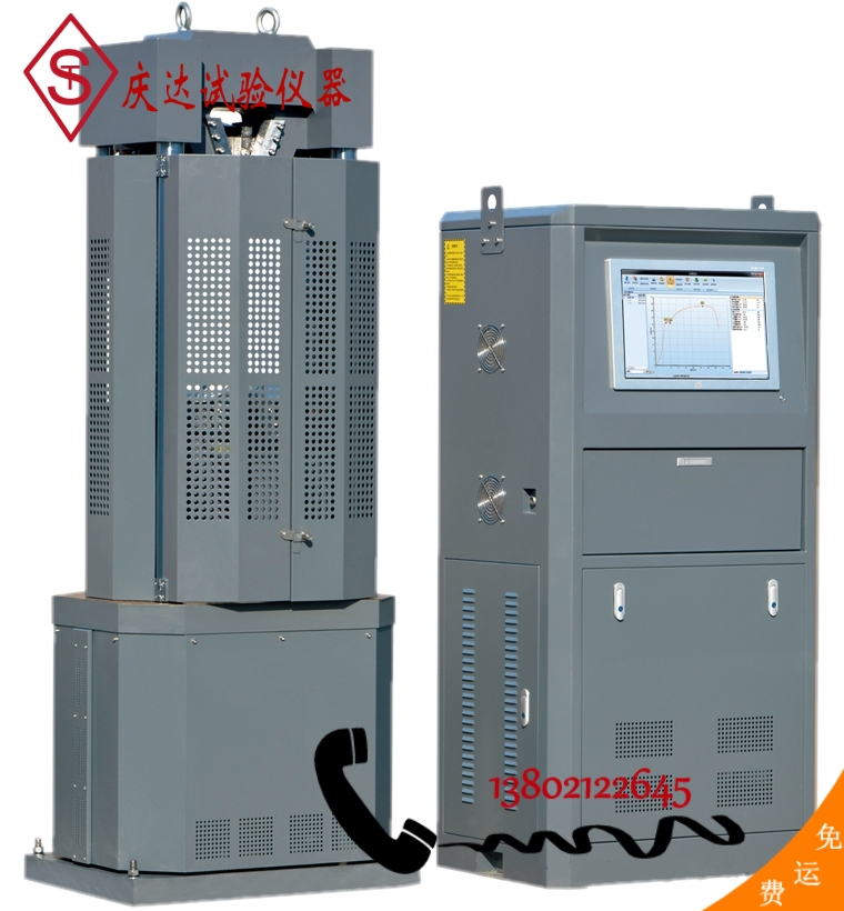WAWD-300B型電液伺服萬(wàn) 能試驗機