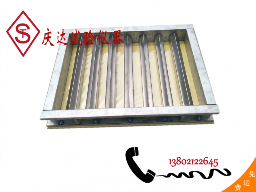 刀口約束早期開(kāi)裂試驗設備