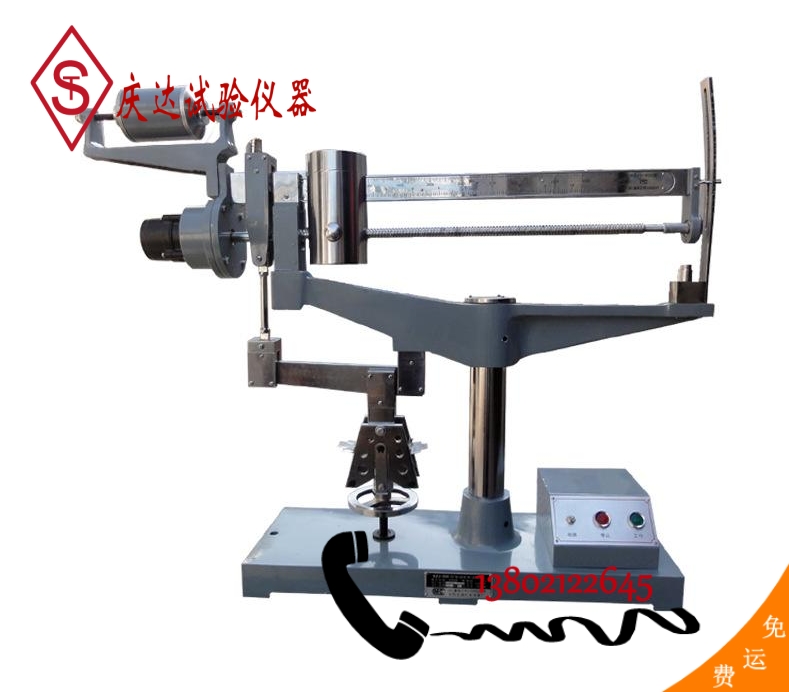 KZJ-5000B 6000B型電動(dòng)抗折試驗機