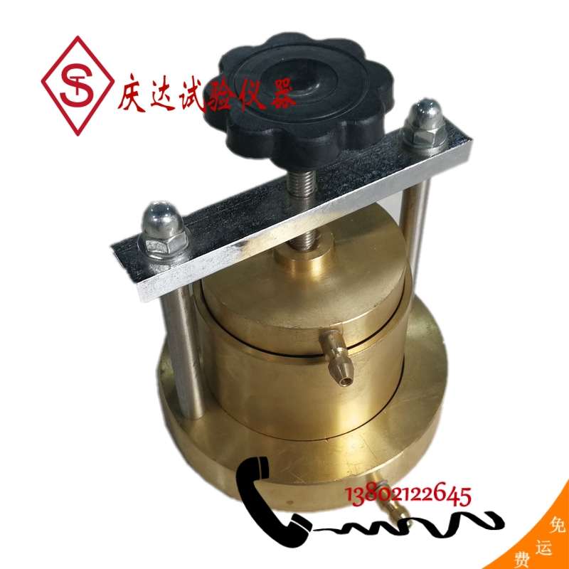 TST-55型滲透儀土壤滲透儀土壤入滲測量?jì)x