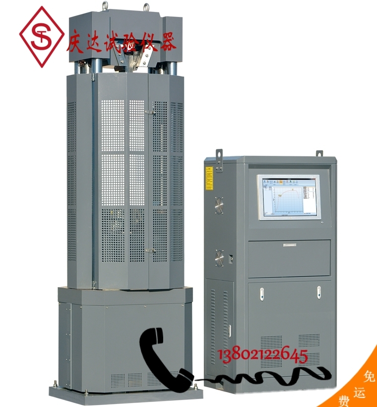 WAW-1000B-鋼絞線(xiàn)試驗機